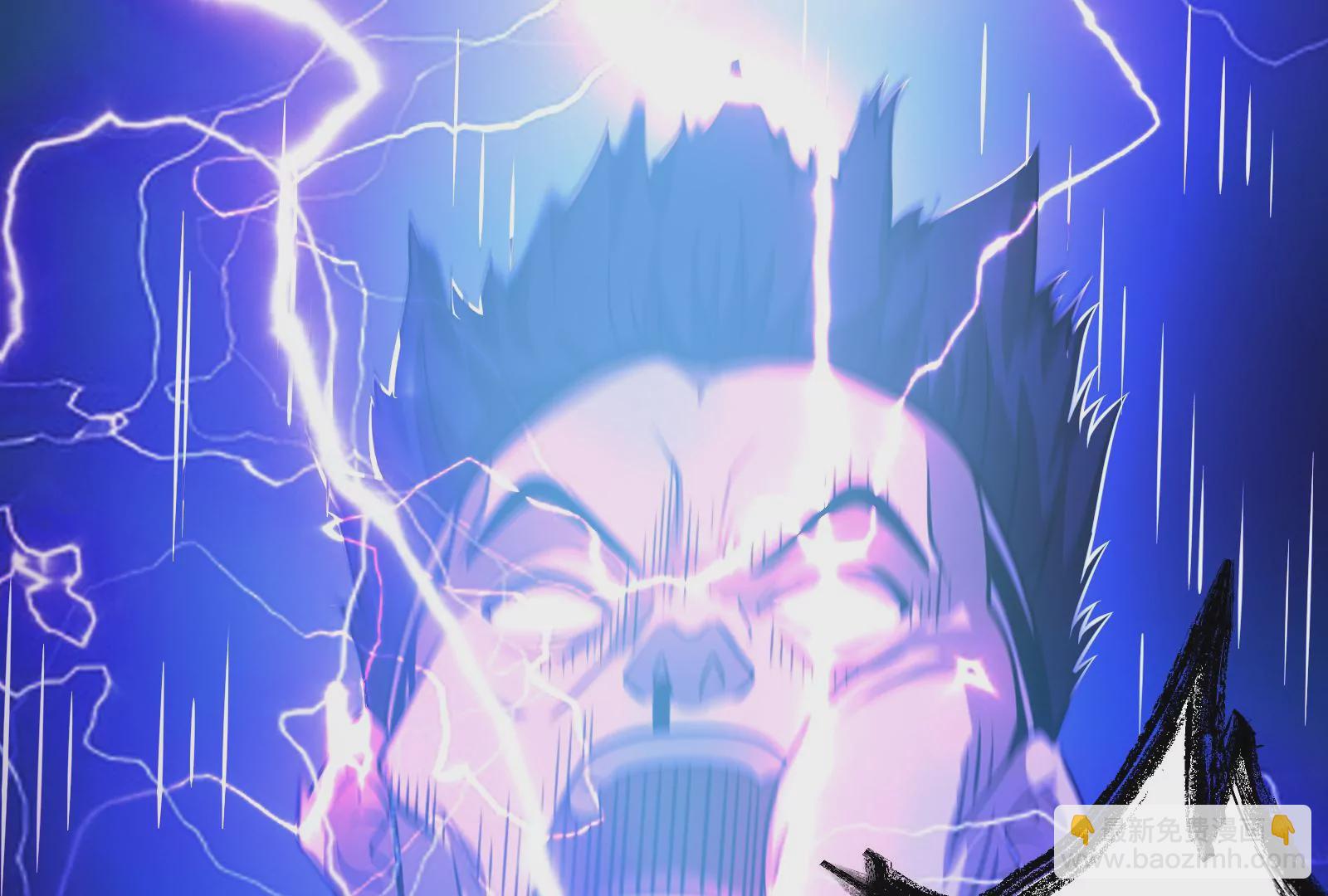 古神遊戲 - 第11話  話多挨雷劈(2/3) - 8